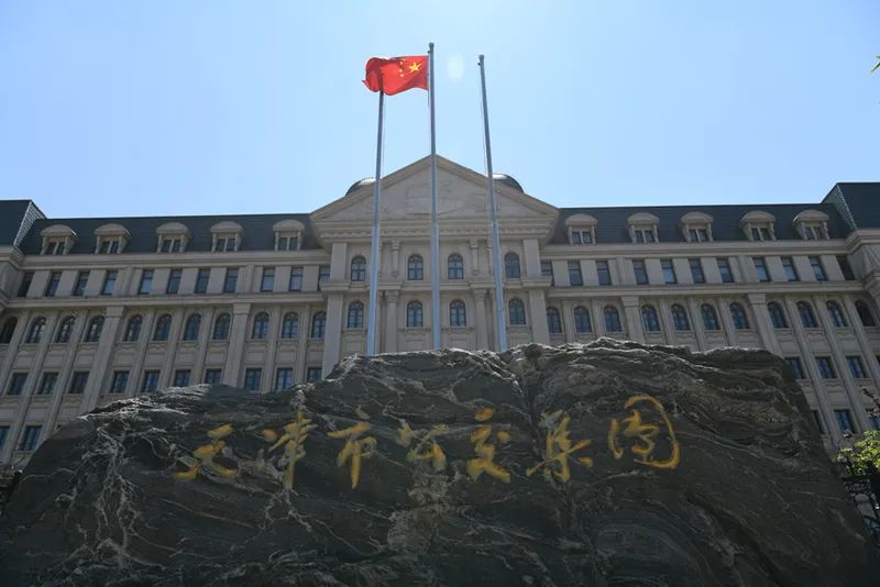 見證了中國城市公交的變遷,天津公交116歲了...(圖15) 見證了中國城市公交的變遷,天津公交116歲了...(圖15)