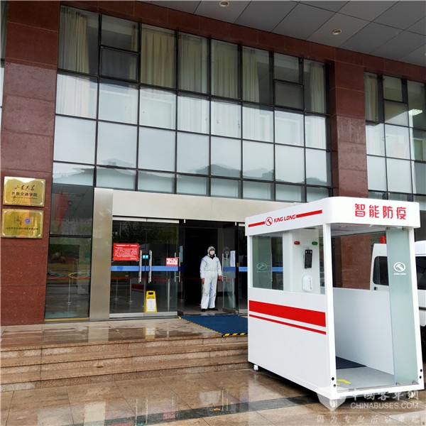 捐贈智能防疫工作站 金龍客車助力學校全面復學(圖3) 捐贈智能防疫工作站 金龍客車助力學校全面復學(圖3)