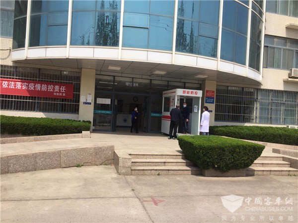 捐贈智能防疫工作站 金龍客車助力學校全面復學(圖7) 捐贈智能防疫工作站 金龍客車助力學校全面復學(圖7)