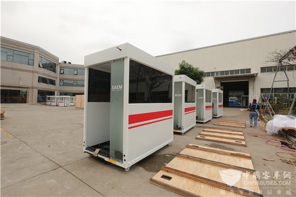 捐贈智能防疫工作站 金龍客車助力學校全面復學(圖11) 捐贈智能防疫工作站 金龍客車助力學校全面復學(圖11)