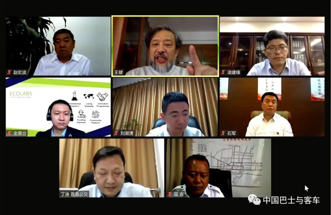 王健談:公交駕駛員關愛日與向出行衛士敬禮(圖6) 王健談:公交駕駛員關愛日與向出行衛士敬禮(圖6)