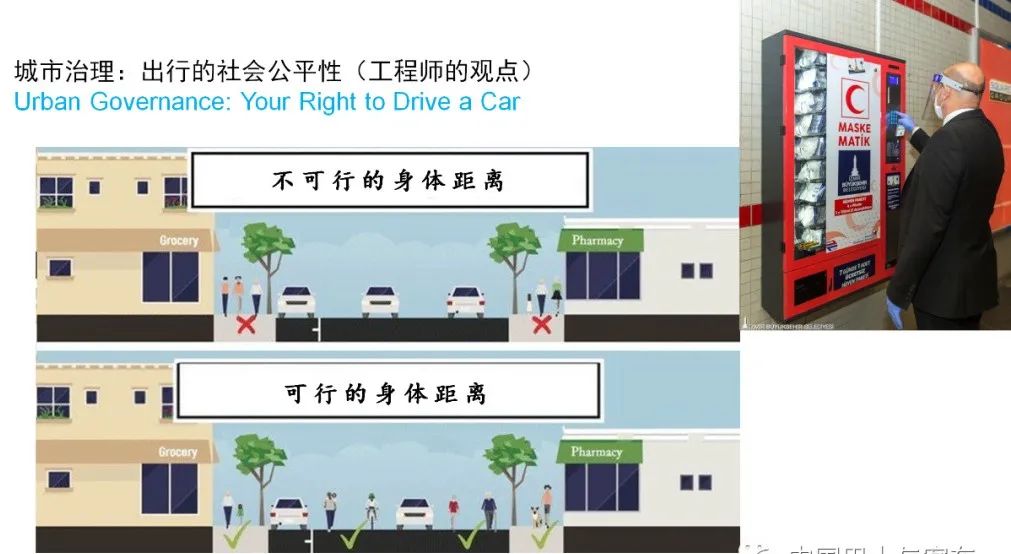 王健談:公交駕駛員關愛日與向出行衛士敬禮(圖17) 王健談:公交駕駛員關愛日與向出行衛士敬禮(圖17)