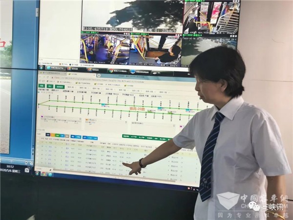 重慶萬(wàn)州“智慧公交”要上線(xiàn)了!可實(shí)時(shí)查詢(xún)公交車(chē)位置(圖2) 重慶萬(wàn)州“智慧公交”要上線(xiàn)了!可實(shí)時(shí)查詢(xún)公交車(chē)位置(圖2)
