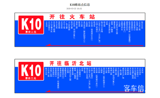 1593499988140012.png m5.png