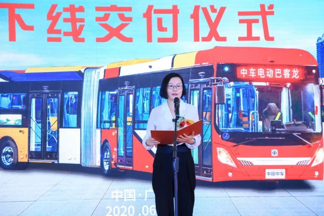 廣州公交首批18米純電動BRT交付！猜猜誰家車？(圖6)