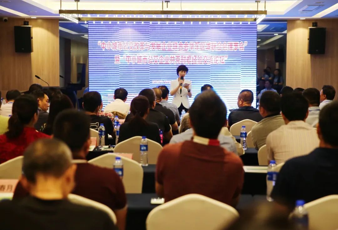 2020年“中小城市公交改革與發展企業聯合會華東區域聯合會理事會”暨“中小城市公交企業共克時艱經驗交流論壇”在通順利召開(圖2)