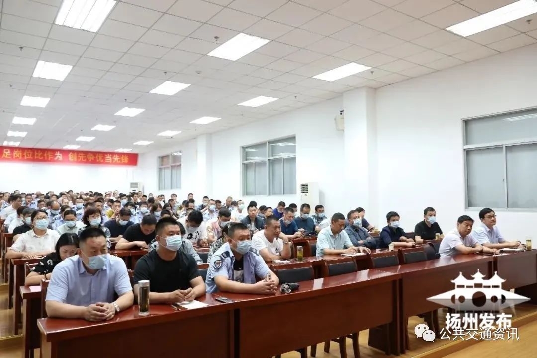 揚州公交駕駛員們有了“情緒管理師”(圖1)