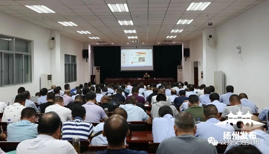 揚州公交駕駛員們有了“情緒管理師”(圖2)