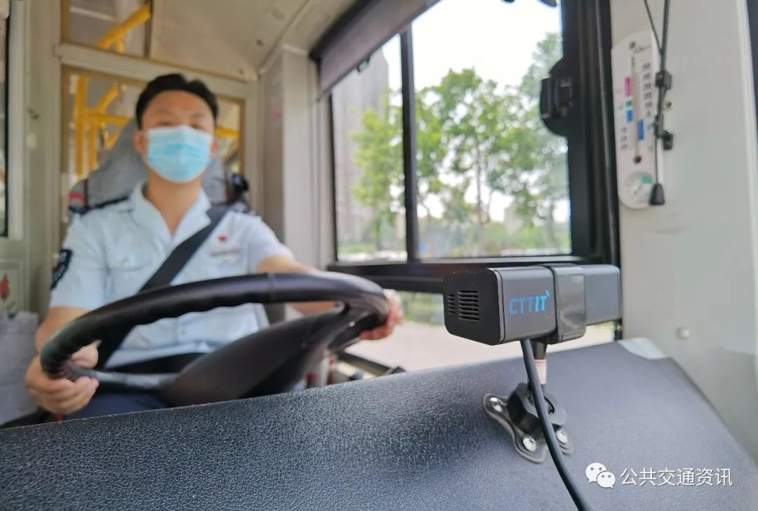 筑牢交通安全防線，青島公交多措并舉保運營(圖1)
