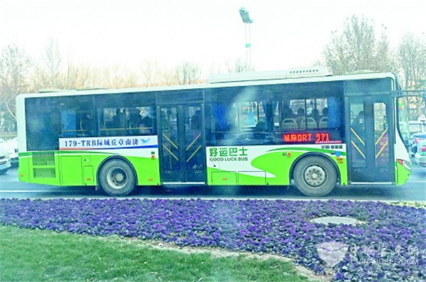 公交上的濟南都市圈來了!多條城際公交陸續上線(圖1) 公交上的濟南都市圈來了!多條城際公交陸續上線(圖1)