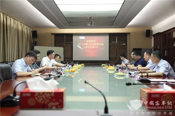 廣安市政府一行赴申龍客車調研 肯定企業新能源技術發展情況(圖3) 廣安市政府一行赴申龍客車調研 肯定企業新能源技術發展情況(圖3)