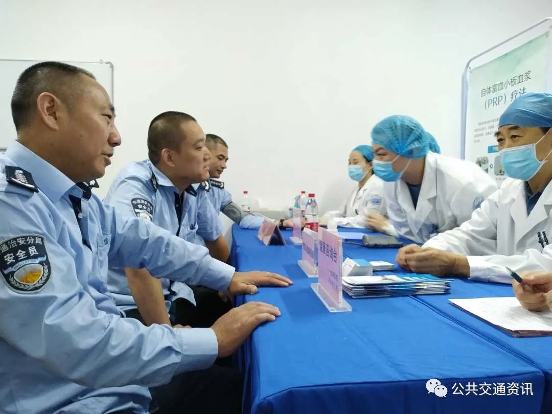 把穩“生命方向盤”，無錫4300余名公交駕駛員進行“心理大篩查”(圖3)