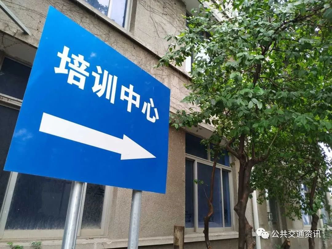 把穩“生命方向盤”，無錫4300余名公交駕駛員進行“心理大篩查”(圖2)