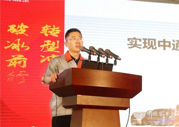 新時代,新作為,新中通!中通客車新一屆領導班子做出這些重要指示(圖2) 新時代,新作為,新中通!中通客車新一屆領導班子做出這些重要指示(圖2)