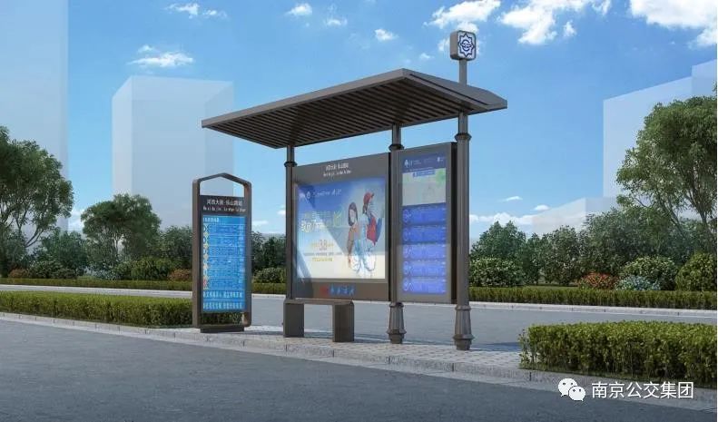 南京公共交通服務(wù)質(zhì)量滿意度領(lǐng)跑全國(guó)(圖1) 南京公共交通服務(wù)質(zhì)量滿意度領(lǐng)跑全國(guó)(圖1)