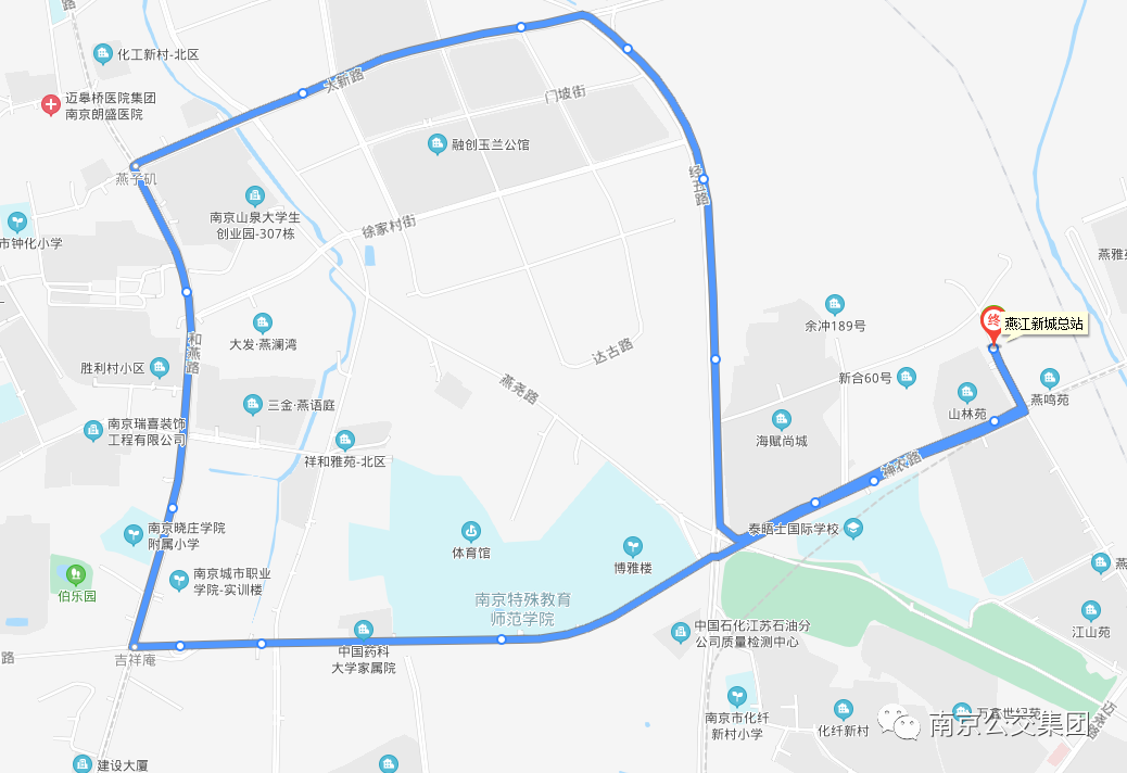 南京公共交通服務(wù)質(zhì)量滿意度領(lǐng)跑全國(guó)(圖6) 南京公共交通服務(wù)質(zhì)量滿意度領(lǐng)跑全國(guó)(圖6)