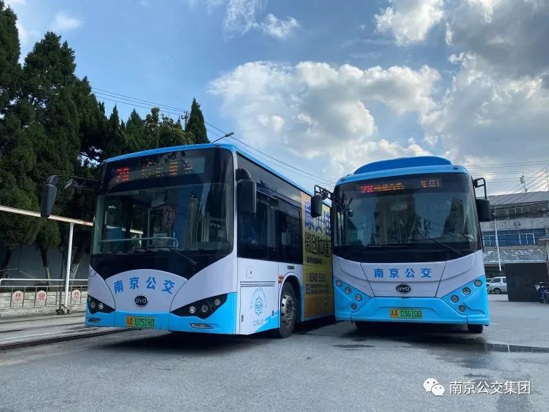 南京公共交通服務(wù)質(zhì)量滿意度領(lǐng)跑全國(guó)(圖5) 南京公共交通服務(wù)質(zhì)量滿意度領(lǐng)跑全國(guó)(圖5)