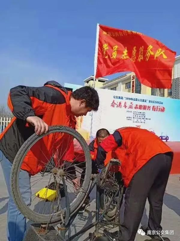 南京公共交通服務(wù)質(zhì)量滿意度領(lǐng)跑全國(guó)(圖10) 南京公共交通服務(wù)質(zhì)量滿意度領(lǐng)跑全國(guó)(圖10)