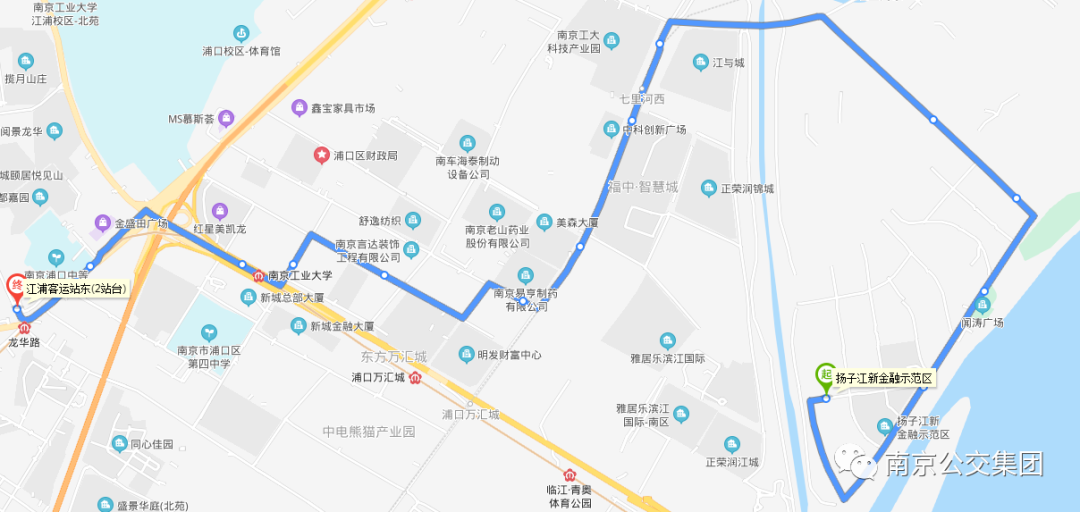 南京公共交通服務(wù)質(zhì)量滿意度領(lǐng)跑全國(guó)(圖7) 南京公共交通服務(wù)質(zhì)量滿意度領(lǐng)跑全國(guó)(圖7)