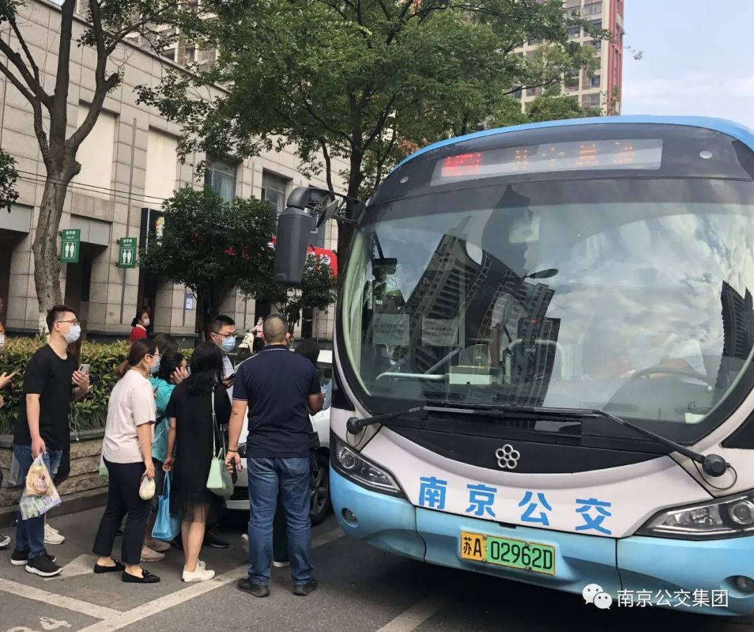 南京公共交通服務(wù)質(zhì)量滿意度領(lǐng)跑全國(guó)(圖12) 南京公共交通服務(wù)質(zhì)量滿意度領(lǐng)跑全國(guó)(圖12)