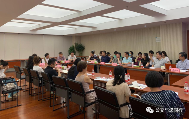 關心關愛司乘人員：中國土木工程學會城市公共交通分會組織召開心理健康交流會(圖1)