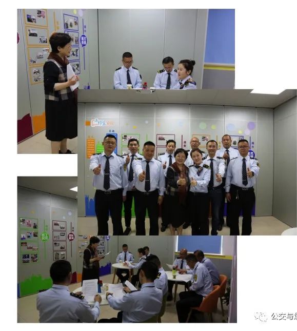 關心關愛司乘人員:中國土木工程學會城市公共交通分會組織召開心理健康交流會(圖6) 關心關愛司乘人員:中國土木工程學會城市公共交通分會組織召開心理健康交流會(圖6)