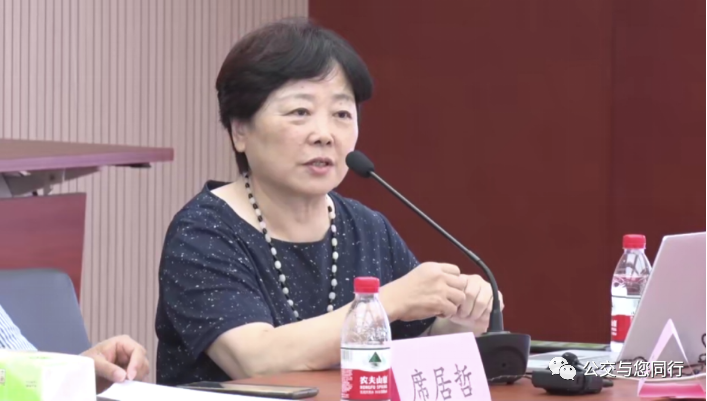 關心關愛司乘人員：中國土木工程學會城市公共交通分會組織召開心理健康交流會(圖5)