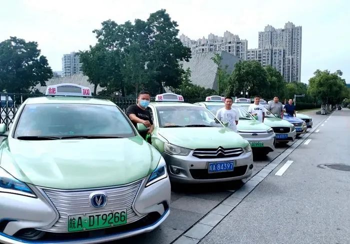 新修訂《安徽省道路運輸管理條例》,建立長三角毗鄰地區(qū)公交線路跨省運營管理機制(圖4) 新修訂《安徽省道路運輸管理條例》,建立長三角毗鄰地區(qū)公交線路跨省運營管理機制(圖4)