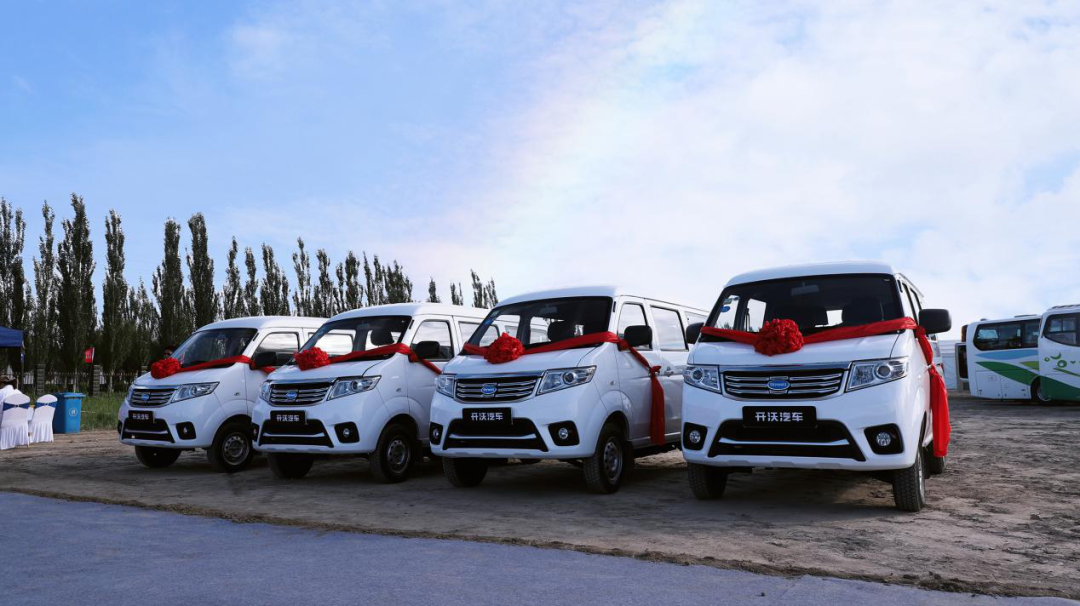 總投資15億、年產新能源汽車15000輛!開沃呼和浩特智造基地奠基(圖7) 總投資15億、年產新能源汽車15000輛!開沃呼和浩特智造基地奠基(圖7)