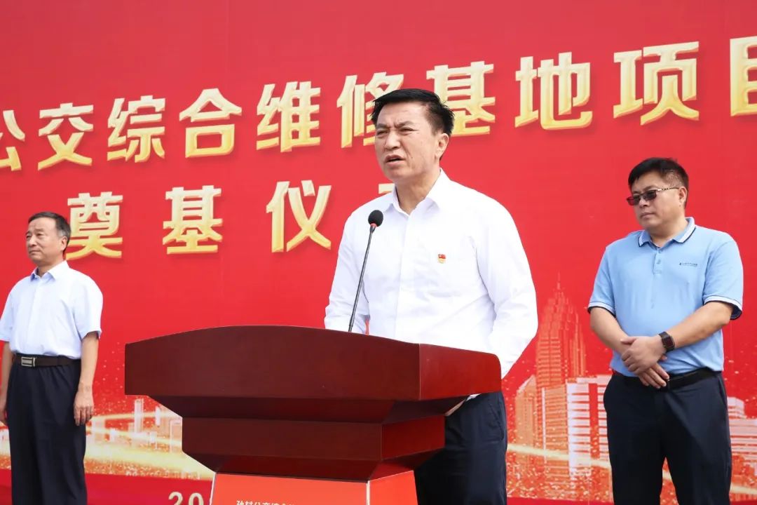 規(guī)劃用地面積4.78公頃,濟南公交孫村綜合維修基地項目日前開工(圖6) 規(guī)劃用地面積4.78公頃,濟南公交孫村綜合維修基地項目日前開工(圖6)