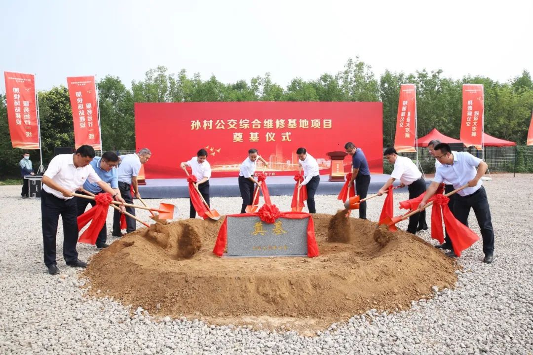 規(guī)劃用地面積4.78公頃,濟南公交孫村綜合維修基地項目日前開工(圖7) 規(guī)劃用地面積4.78公頃,濟南公交孫村綜合維修基地項目日前開工(圖7)