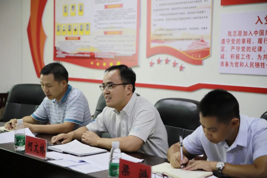 副市長(zhǎng)何文林深入柳州公交慰問(wèn),就公交未來(lái)發(fā)展提出五大戰(zhàn)略理念(圖16) 副市長(zhǎng)何文林深入柳州公交慰問(wèn),就公交未來(lái)發(fā)展提出五大戰(zhàn)略理念(圖16)