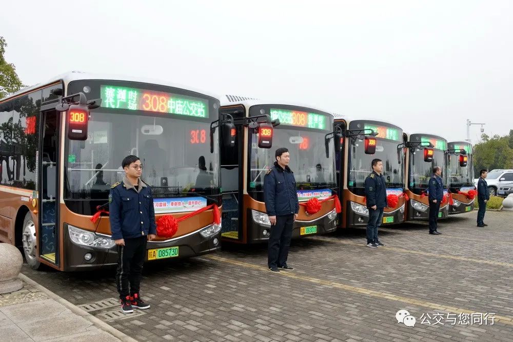 合肥公交集團2020年新開公交線路計劃已完成93%(圖1)
