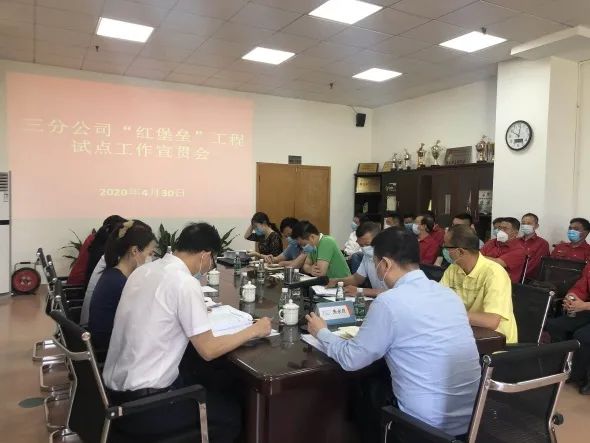 廣州公交:全力建設“紅堡壘”工程,提升為民服務效能(圖2) 廣州公交:全力建設“紅堡壘”工程,提升為民服務效能(圖2)