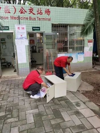 廣州公交:全力建設“紅堡壘”工程,提升為民服務效能(圖9) 廣州公交:全力建設“紅堡壘”工程,提升為民服務效能(圖9)