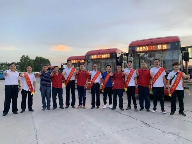 廣州公交:全力建設“紅堡壘”工程,提升為民服務效能(圖10) 廣州公交:全力建設“紅堡壘”工程,提升為民服務效能(圖10)