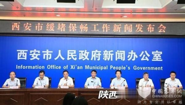 西安今年已優化調整36條公交線路 未來還將增加600輛公交車(圖1) 西安今年已優化調整36條公交線路 未來還將增加600輛公交車(圖1)