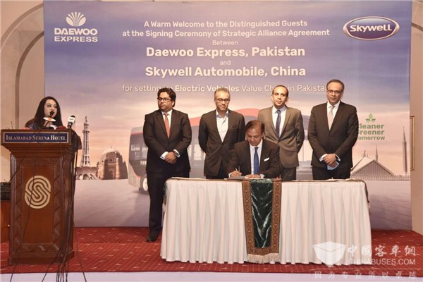 深化布局全球戰(zhàn)略 開沃集團與巴基斯坦大宇快運達成戰(zhàn)略聯(lián)盟協(xié)議(圖1) 深化布局全球戰(zhàn)略 開沃集團與巴基斯坦大宇快運達成戰(zhàn)略聯(lián)盟協(xié)議(圖1)