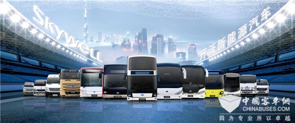 深化布局全球戰(zhàn)略 開沃集團與巴基斯坦大宇快運達成戰(zhàn)略聯(lián)盟協(xié)議(圖6) 深化布局全球戰(zhàn)略 開沃集團與巴基斯坦大宇快運達成戰(zhàn)略聯(lián)盟協(xié)議(圖6)