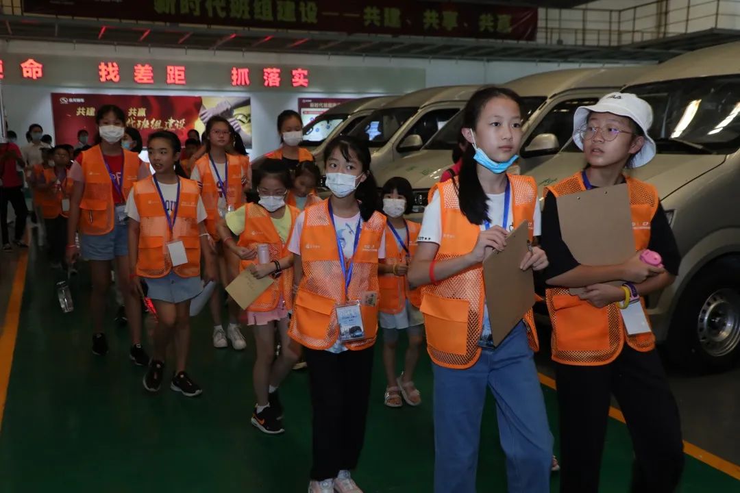 探秘大國智造 體驗無人駕駛 ——金龍客車工業研學營開營啦(圖6)