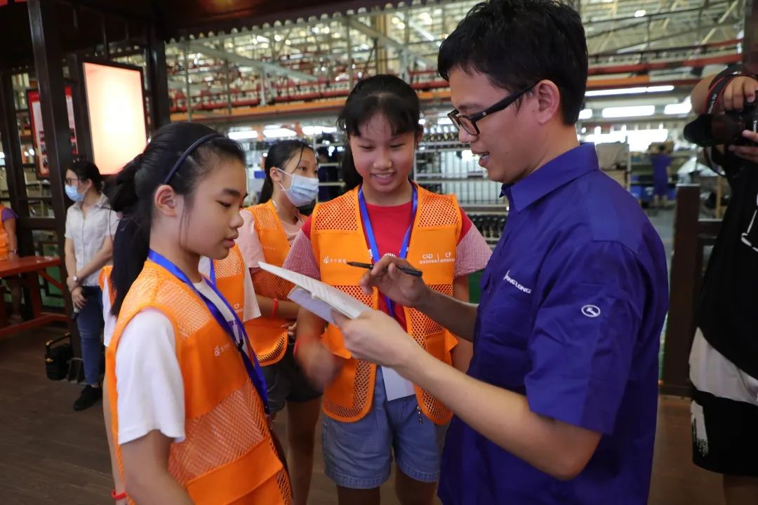 探秘大國智造 體驗無人駕駛 ——金龍客車工業研學營開營啦(圖7)