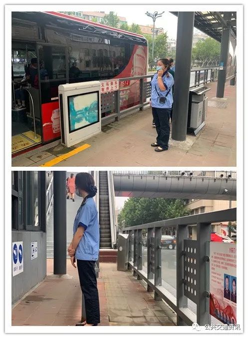 展現公交服務魅力，合肥公交集團打造長江路星級島站(圖1)