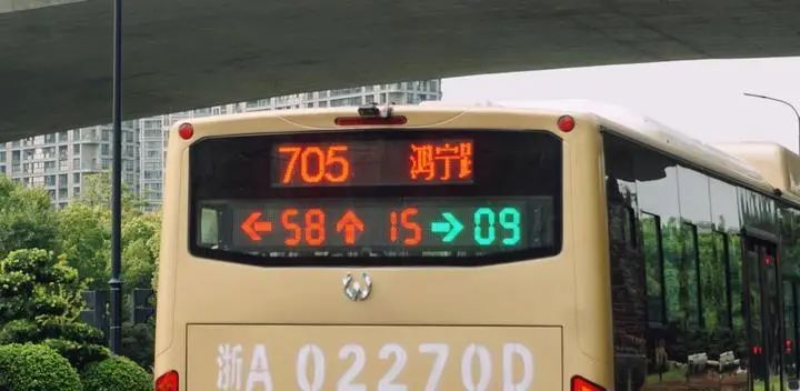 杭州5G公交上路了?有人在蕭山拍到了照片!相關部門回應:正在采集路面數據(圖1) 杭州5G公交上路了?有人在蕭山拍到了照片!相關部門回應:正在采集路面數據(圖1)