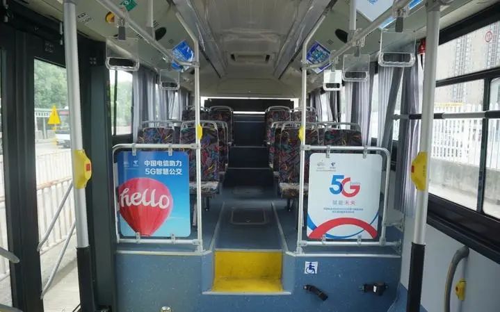 杭州5G公交上路了?有人在蕭山拍到了照片!相關部門回應:正在采集路面數據(圖4) 杭州5G公交上路了?有人在蕭山拍到了照片!相關部門回應:正在采集路面數據(圖4)