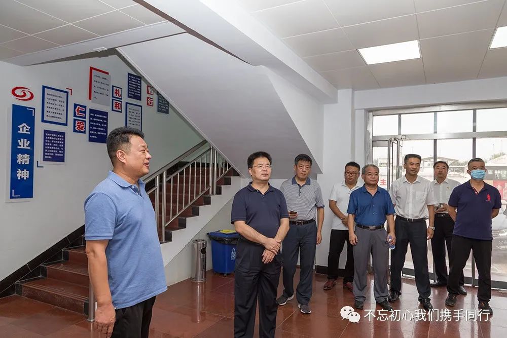 河北省財政廳領導一行到唐山公交就新能源示范試點、智能化、低碳出行等工作進行調研(圖9) 河北省財政廳領導一行到唐山公交就新能源示范試點、智能化、低碳出行等工作進行調研(圖9)