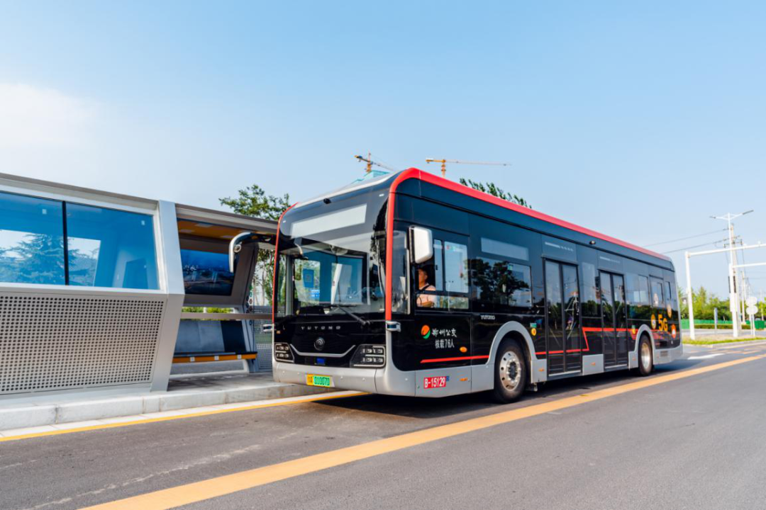 宇通發布“城市級”智慧出行解決方案！攜手華為、阿里共建智慧城市(圖6)