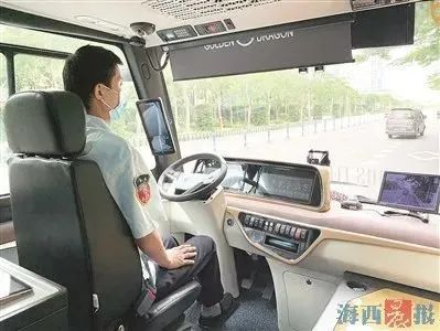 廈門無人駕駛公交,來了!(圖4) 廈門無人駕駛公交,來了!(圖4)