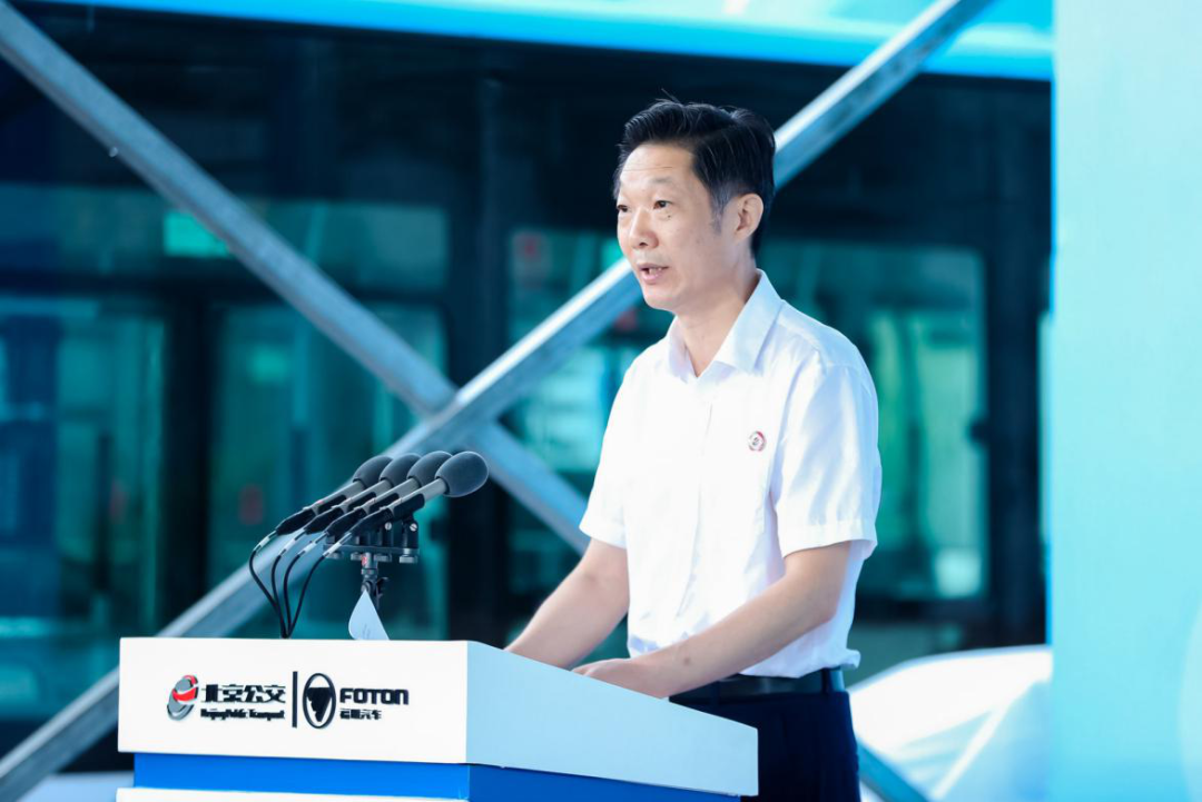 又2120輛!福田歐輝新能源客車交付北京公交集團(圖3) 又2120輛!福田歐輝新能源客車交付北京公交集團(圖3)