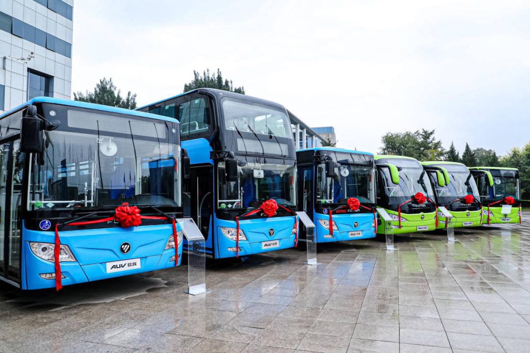 又2120輛!福田歐輝新能源客車交付北京公交集團(圖5) 又2120輛!福田歐輝新能源客車交付北京公交集團(圖5)