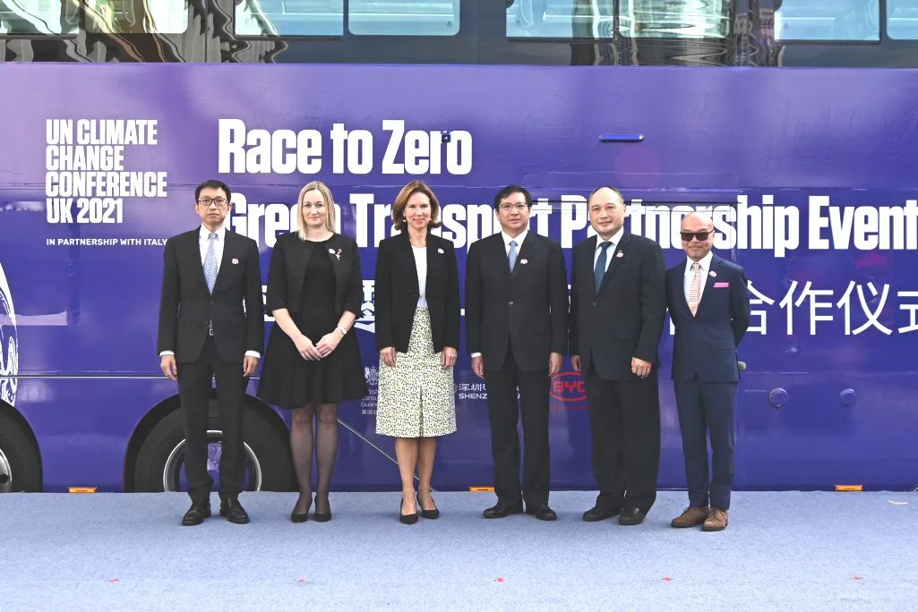 連英國駐華大使都點贊！深巴這樣為聯合國氣候變化大會打call！(圖3)